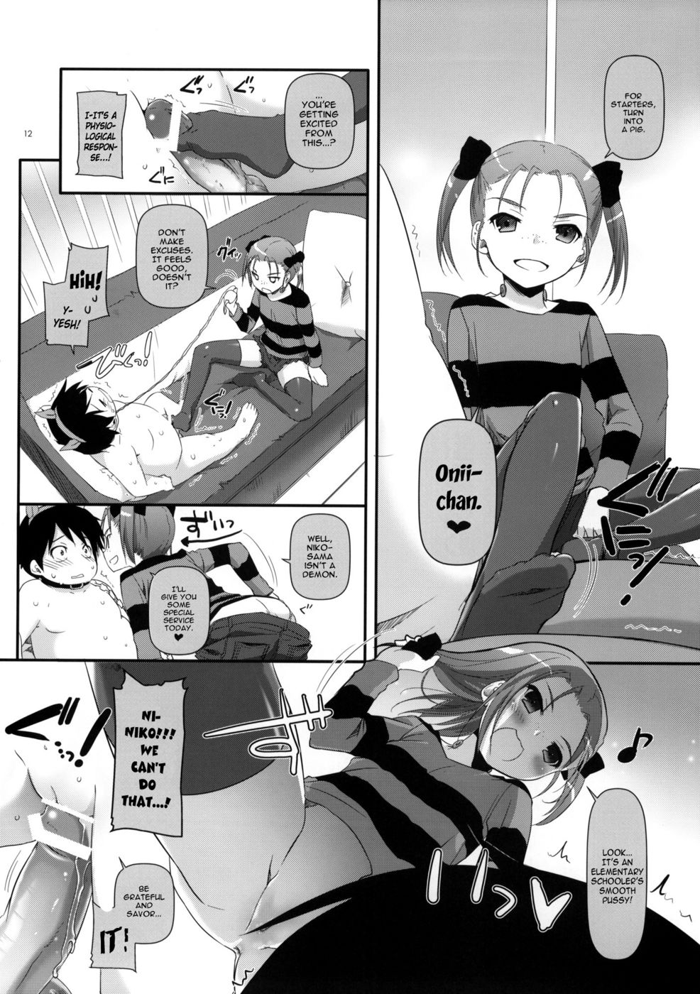 Hentai Manga Comic-D.L. action 68-Read-11